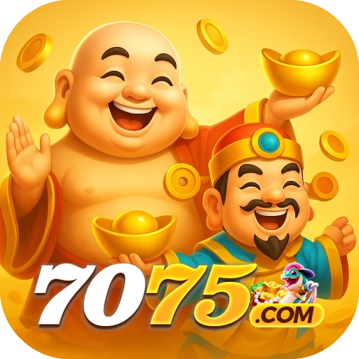 7075 logo